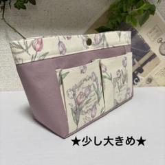 ハンドメイド サドルバッグ　キャンバス　帆布　くすみラベンダー wy403y013a1.jpg