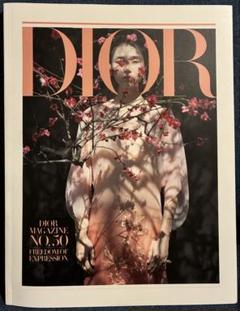ディオール Christian DIOR展　図録 クリスチャン・ディオール、夢のクチュリエ 〔展覧会図録