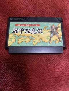 【美品】源平討魔伝 ファミコンソフト ボードゲーム未使用 付録付 カセット BEEP ゲームグッズ通販 / 【中古ソフト】ファミコン│源平討魔伝