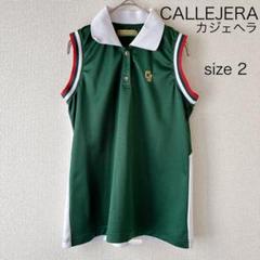 【美品】CALLEJERA カジェヘラ ノースリーブポロシャツ ゴルフウェア