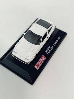 [即納可能] Z31フェアレディZ オリジナルデフマウント 未使用新品 Yahoo!オークション - Z31フェアレディZ(北米車含む) オリジナル
