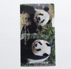 値下げ　上野動物園　シャオシャオ＆レイレイ　４歳記念　誕生日　ハット 値下げ 上野動物園 シャオシャオ＆レイレイ 4歳記念 誕生日