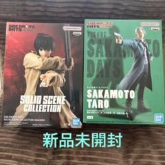 新品未開封⭐︎美少女フィギュア&坂本太郎 フィギュア まとめ売り 限定販売】SAKAMOTO DAYS 坂本太郎 完成品フィギュア[メガハウス