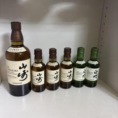 2025年最新】白州 700ml 2本の人気アイテム - メルカリ