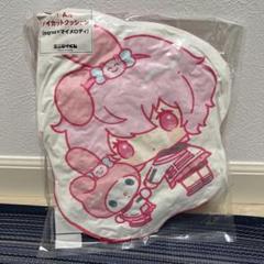大妖怪 × サンリオキャラクターズ ブランケット 2点セット 2025年最新】大妖怪 ブランケットの人気アイテム - メルカリ