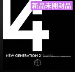 新品未開封THE MICRO HEAD 4N’S●NEW GENERATION２