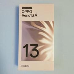 OPPO Reno13A ルミネスネイビー SIMフリー 未使用品 - メルカリ