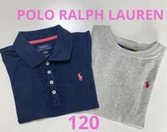 POLO RALPH LAUREN キッズ Tシャツ&ポロシャツ セット