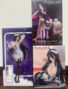VF6591 未開封 アルベド Desktop Cute他 9個セット オーバーロード Desktop Cute フィギュア アルベド～バニーver