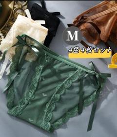 総レースレディースショーツ　ショーツ　セクシー　可愛い　4枚セット　M