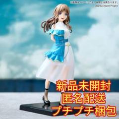 2025年最新】bangdream フィギュアの人気アイテム - メルカリ