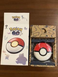 2025年最新】ポケモン go プラス 中古 品の人気アイテム - メルカリ