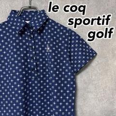 le coq sportif golf ルコック 総柄 半袖 ポロシャツ ロゴ