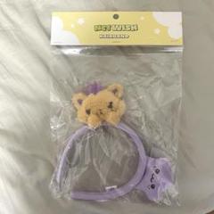 Riize ウォンビン カチューシャ エバーランド 限定 everland RIIZE エバーランド Everland カチューシャ トレカ アントン