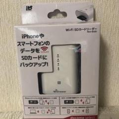 Rex Sd Dの中古 未使用品を探そう メルカリ Rex Sd Dの中古 未使用品を探そう メルカリ