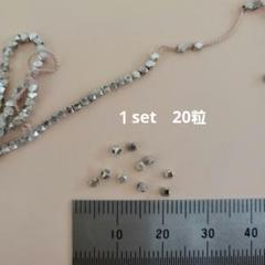 カレンシルバー多面体小粒ビーズのサムネイル