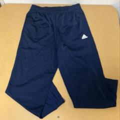 ☀️ 良品 adidas アディダス ジャージ メンズ☀️