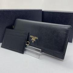 PRADA ブラック 二つ折り財布 パスケース付き 極美品】プラダ 長財布 二つ折り財布 レザー 小銭入れ付き パス