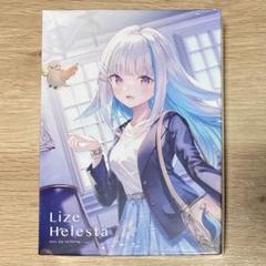 アニディール 白銀ノエル オードトワレ ポストカード付 2024年再販】白銀ノエル オードトワレ30mL×2本 – Anideal