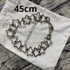 Stefan Cooke Star Strap 110cmステファンクック Stefan Cooke Star Strap ステファンクック