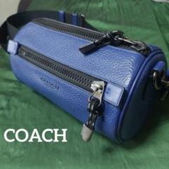 新品同様COACH コーチ スリングバッグ ショルダー クロスボディ青 新品同様COACH コーチ スリングバッグ ショルダー クロスボディ