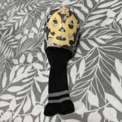 ラッセルノ　ヘッドカバー ドライバー用