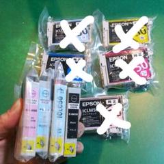 エプソン☆風船☆純正以外☆50シリーズ☆ICLC50☆ICY50☆ICM50☆
