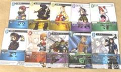 ファイナルファンタジー　トレカ　FFTCG ラグナ　リュック　10枚セット