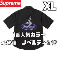 Supreme Rhinestone Pin Up S S Work Shirt (SS25) - $158