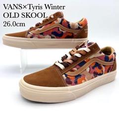 【未使用】VANS オールドスクール カモフラージュ タイリスウィンター 限定