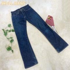 2022年最新】スカルジーンズの人気アイテム - メルカリ 安い取扱店 デニムテーラードジャケット スカルジーンズ JEANS SKULL テーラードジャケット