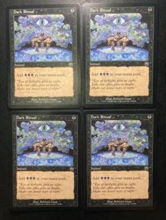 MTG EN 暗黒の儀式 4枚まとめ売り