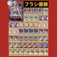 黄色キッドデッキ　リーパラ　補強パーツ有 黄色キッドデッキ リーパラ 補強パーツ有 黄色キッドデッキリー