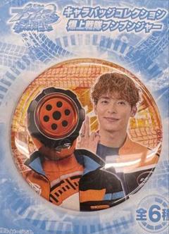 爆上戦隊ブンブンジャー ミニキャラ ラッキーストラップ(ブン