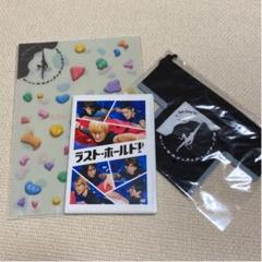 ラスト・ホールド DVD グッズ