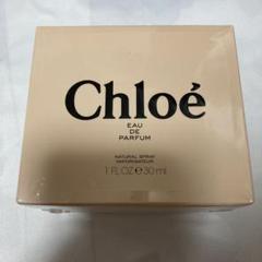 Chloe オードパルファム クロエEDP 30mL