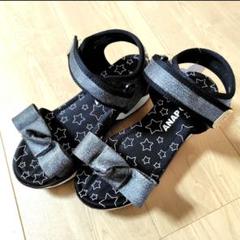 サンダル　２３センチ