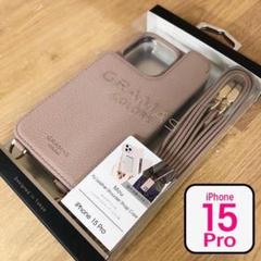 PUレザー GRAMAS iPhone 15Pro ショルダー ローズ 8820