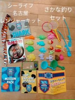 お風呂でクラゲすくいの中古 未使用品を探そう メルカリ