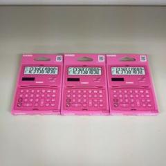 【新品】CASIO SL-C100C-RD-N ピンク電卓 3個セットのサムネイル