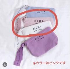 【新品未開封】kiki and days 伊藤千晃 ドローイングバッグOLIVE 14aeee16-3973-40a2-9a45-