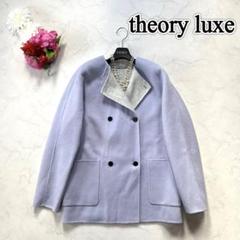 美品】セオリーリュクス/ウールカシミヤフーデッドダブル