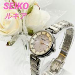 【美品】SEIKO ルキア 腕時計　ピンク 1B22-0AR0 電波 チタン