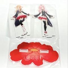 【特典アクリルスタンド付】藍の華　ヒメヒナHIMEHINA　初回限定　新品未開封 HIMEHINA 2nd Album「希織歌」【初回生産限定豪華盤】※ヒメヒナ