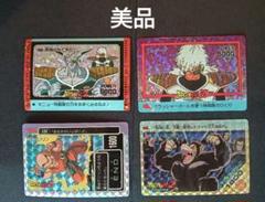 2025年最新】ドラゴンボール カードダス まとめ売りの人気