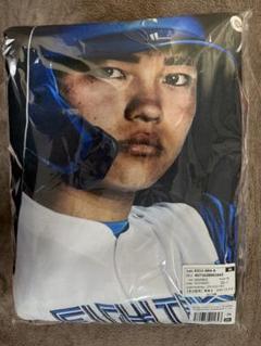 大人の上質  田宮裕涼選手 等身大大判バスタオル - メルカリ スポーツ選手