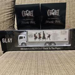 【新品未使用】GLAY GIGO限定グッズ まとめ売り 23点!! ogp.jpg?x=1280