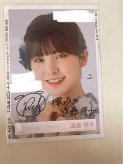 2025年最新】櫻坂46生写真サインの人気アイテム - メルカリ