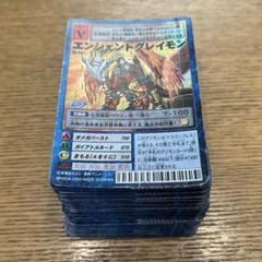 【M427】デジモン　カード　95枚　まとめ売り Yahoo!オークション -「デジモンカード まとめ売り」の落札相場