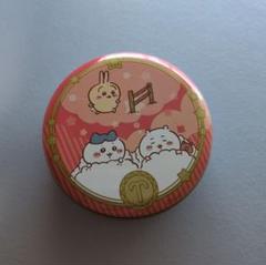 ちいかわ プチキャン